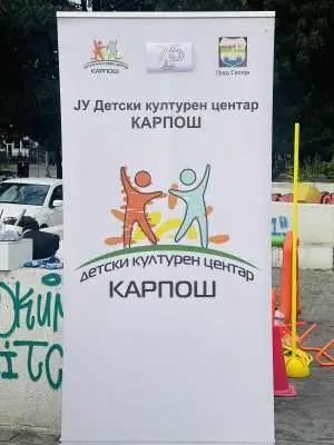 Dvizhi se za zdravje 1