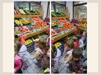 Си пазаруваме - 30.10.2024