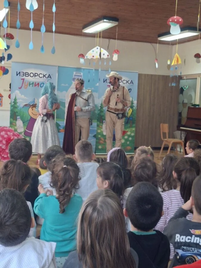 Да ја чуваме природата