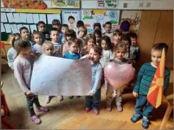 Светски ден на детето ден за насмевски, 20-11-2025 - слика 1