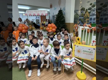 Здрава храна за супер енергија - 20.10.2026